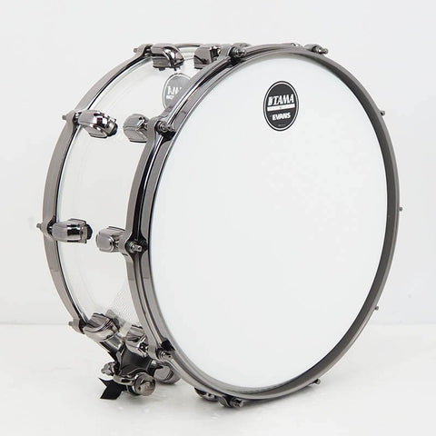 Tama Starclassic Mirage 50th Anniversary Crystal Ice MBAS65BN-CI